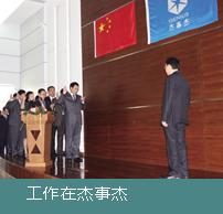 �����ڽ��½�